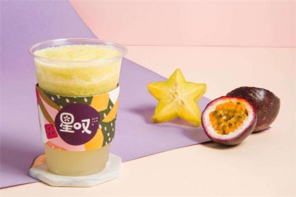 星叹果汁冰