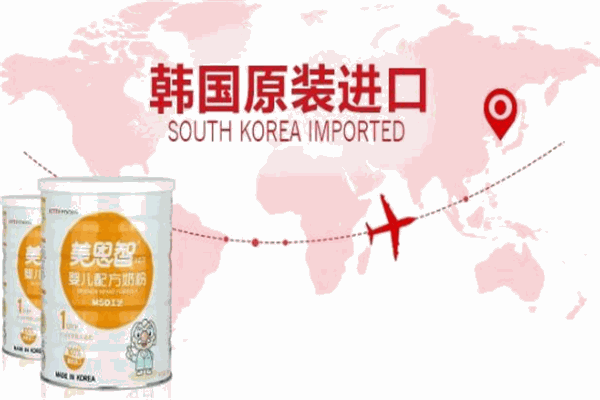 美恩智奶粉