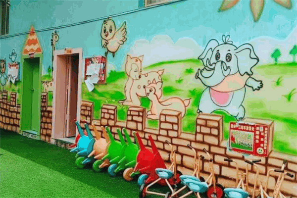 怡心幼儿园