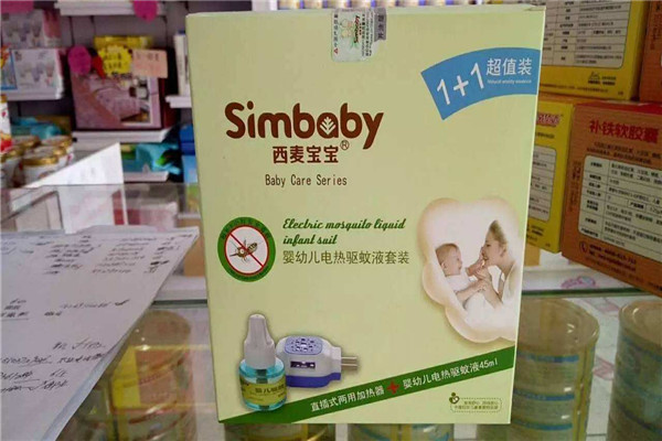 西麦宝宝
