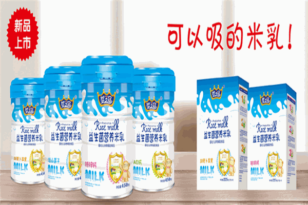 婴之冠婴童食品