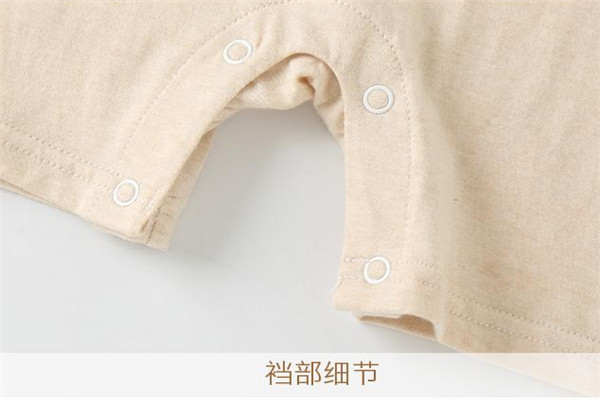 宝之吻母婴用品