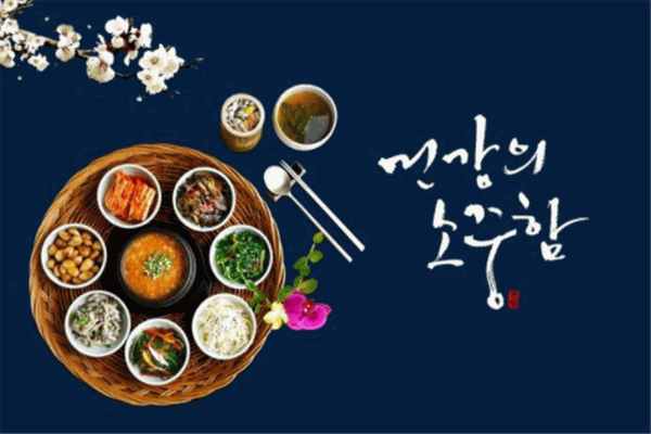 韩云阁店