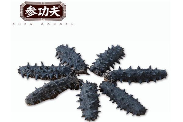参功夫海参
