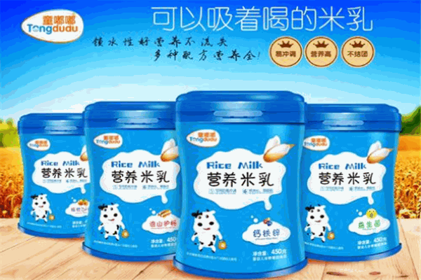 童嘟嘟婴幼儿米粉