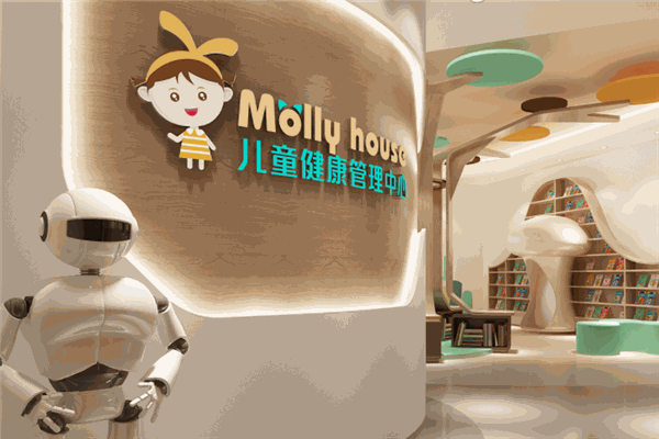 Molly house