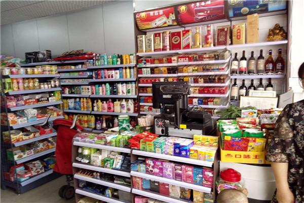 爱买便利店加盟
