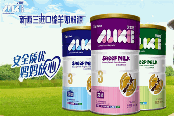艾雷特奶粉