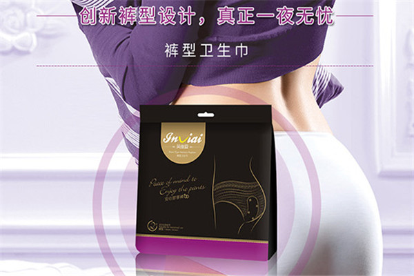 英维爱