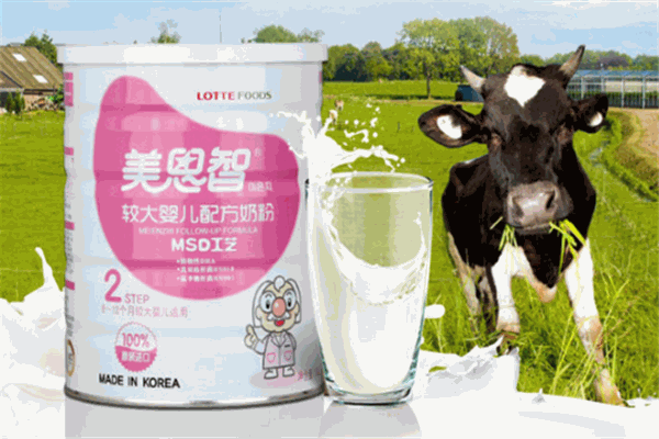 美恩智奶粉