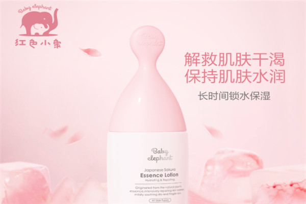 红色小象