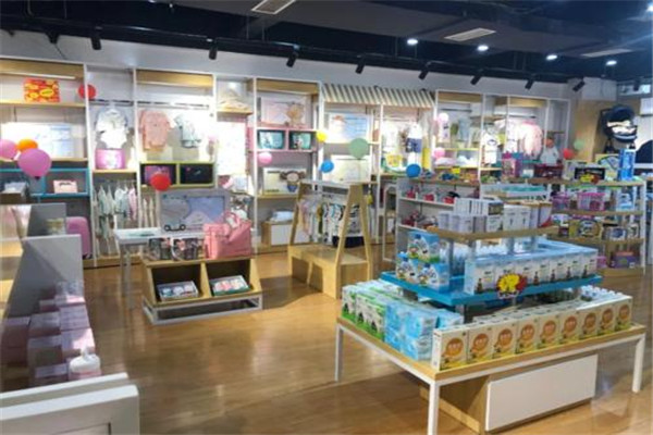 皇家孕婴母婴店