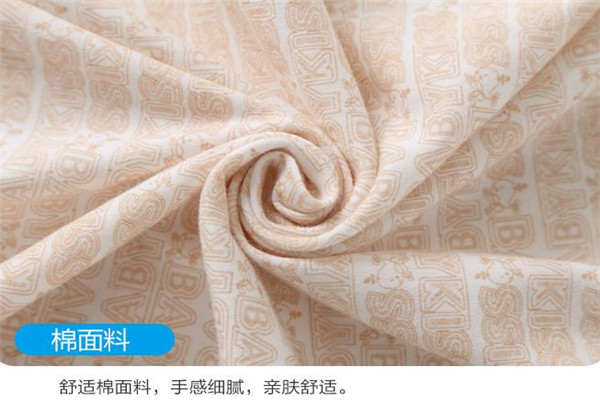宝之吻母婴用品
