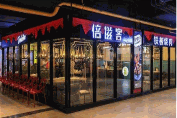 胜滋客蹭饭吧