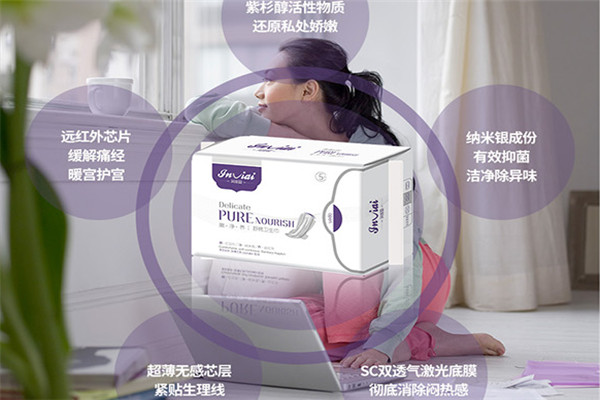 英维爱