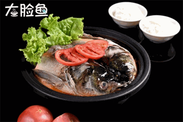 大脸鱼鱼头焖饭