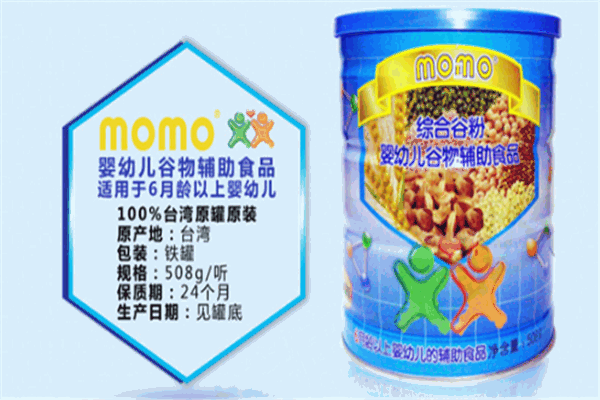 MOMO母婴