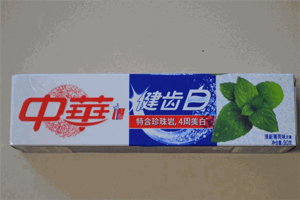 中华牙膏加盟
