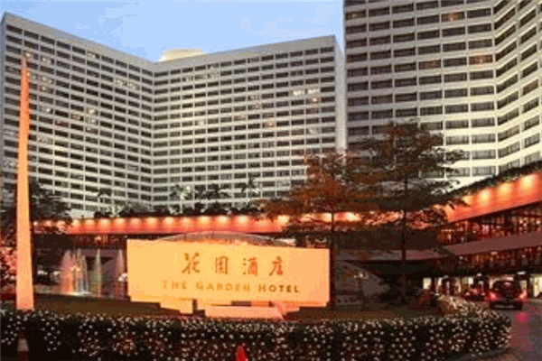 迎宾花园酒店加盟