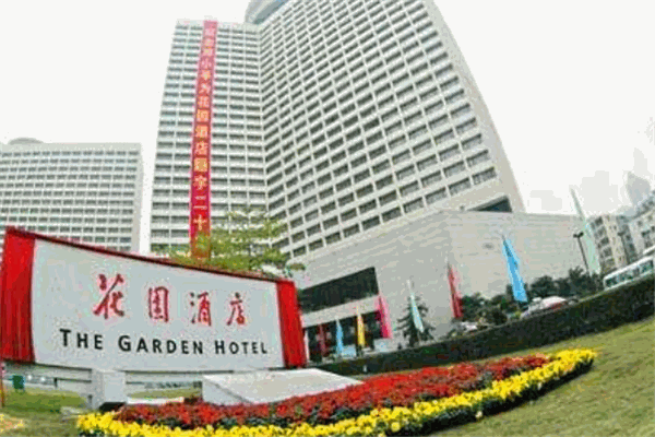 迎宾花园酒店加盟