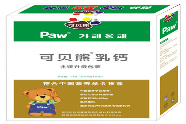 可贝熊加盟