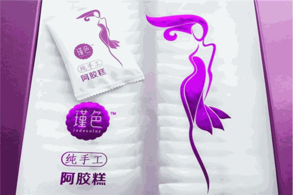 瑾色阿胶糕加盟