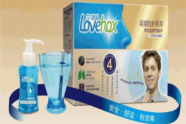 艾呼吸加盟