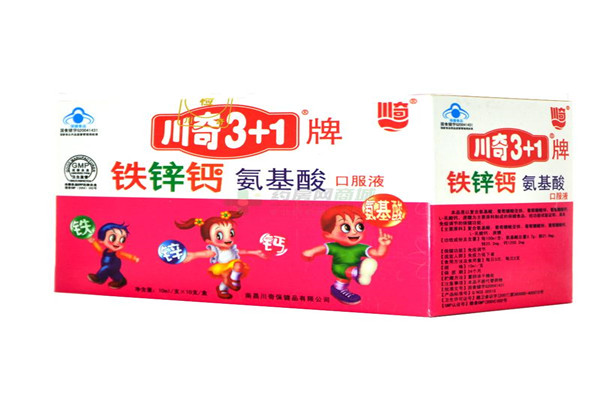 川奇保健食品加盟