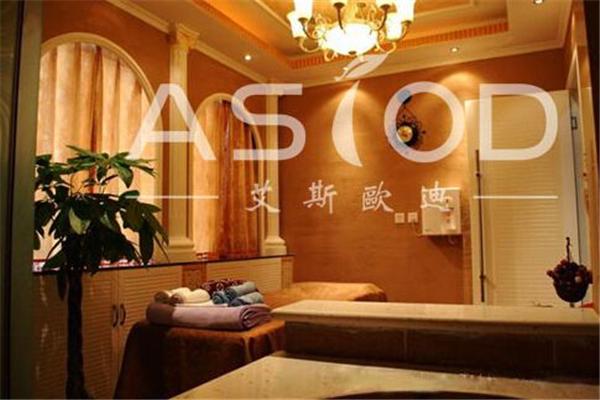 ASIOD艾斯欧迪SPA