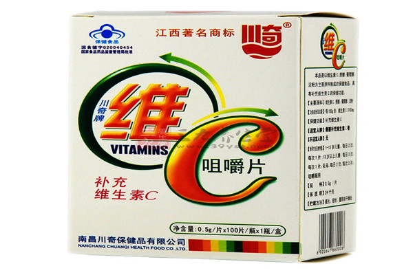 川奇保健食品加盟