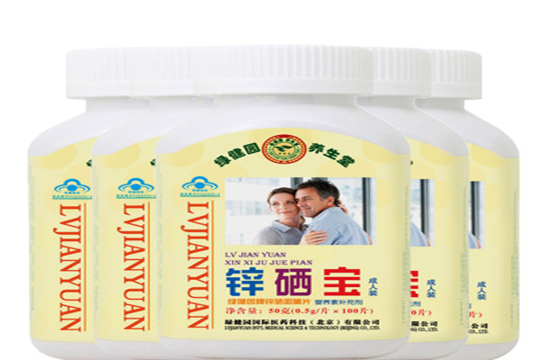 绿健园保健品加盟