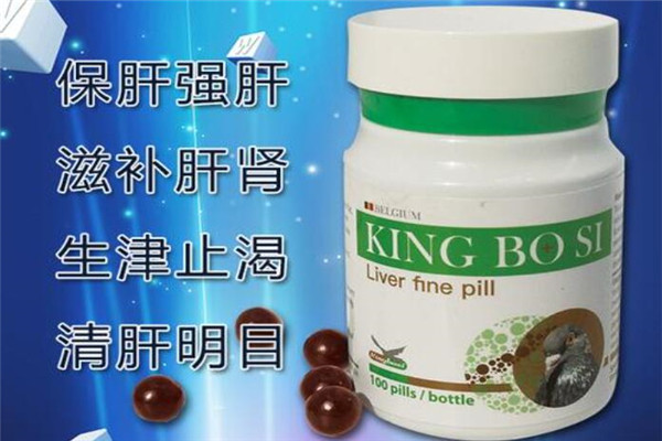 康柏丝保健品加盟
