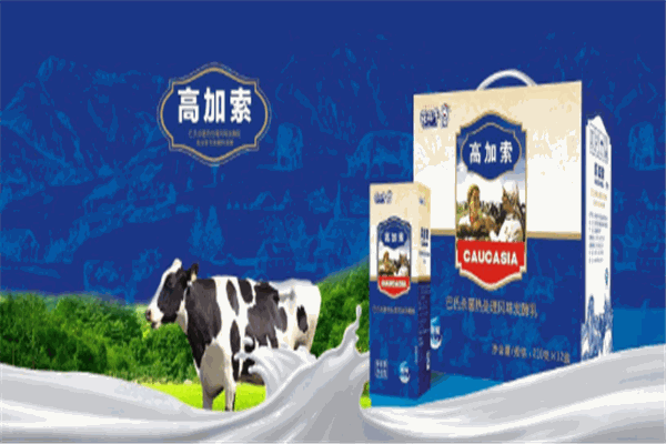 花花牛乳业