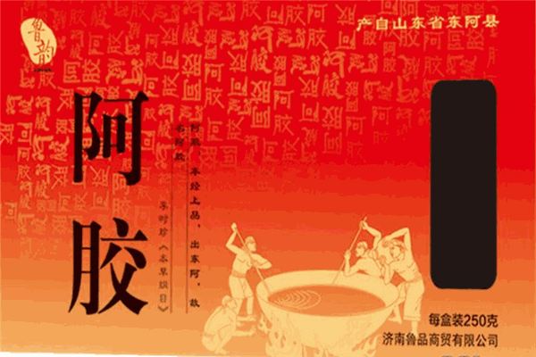 鲁韵阿胶加盟