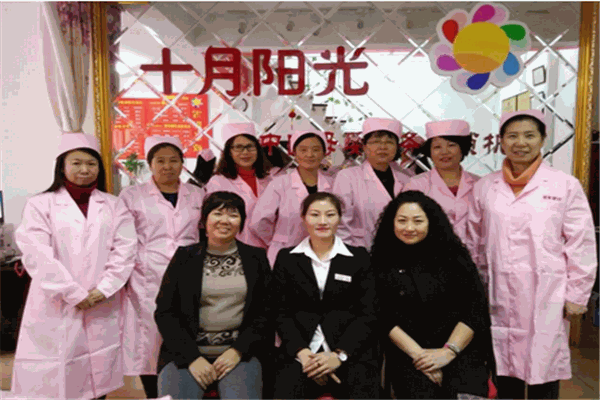 十月阳光月嫂加盟