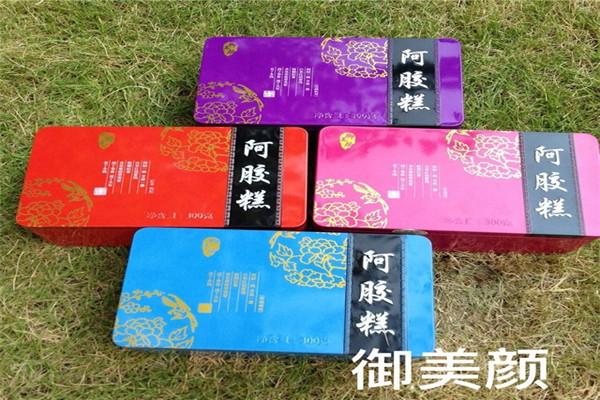 御美颜阿胶糕加盟