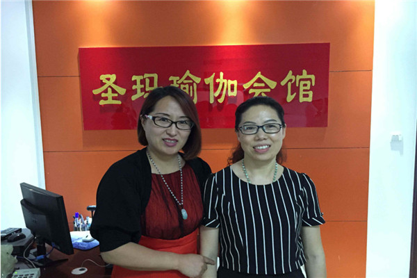 圣玛瑜伽女子会馆加盟