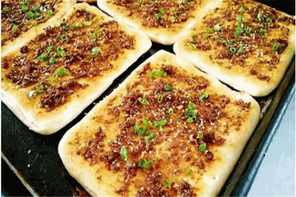 苗乡王掉渣饼