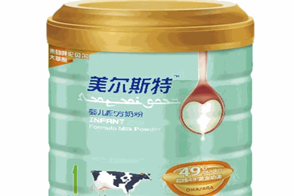 美尔斯特奶粉