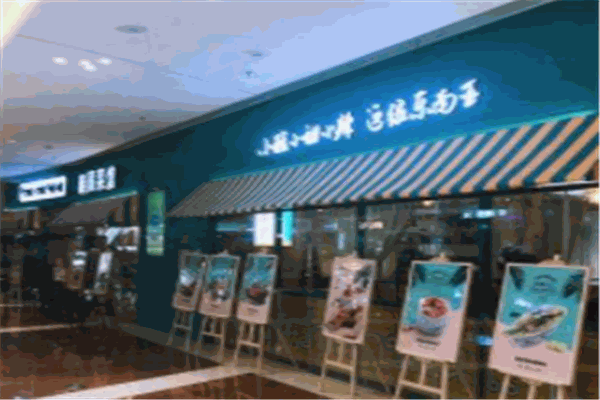嘟嘟泰国菜馆