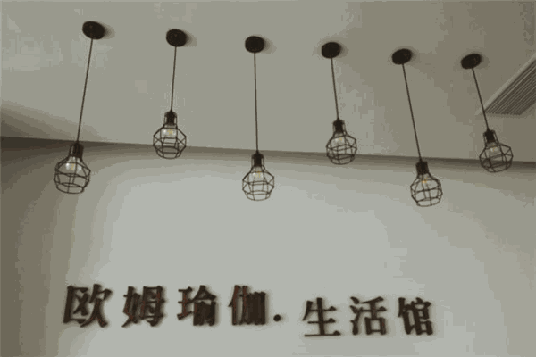 欧姆瑜伽加盟