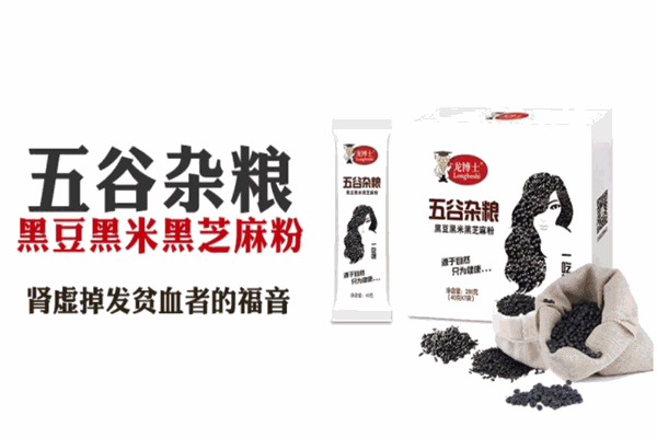 龙博士五谷杂粮