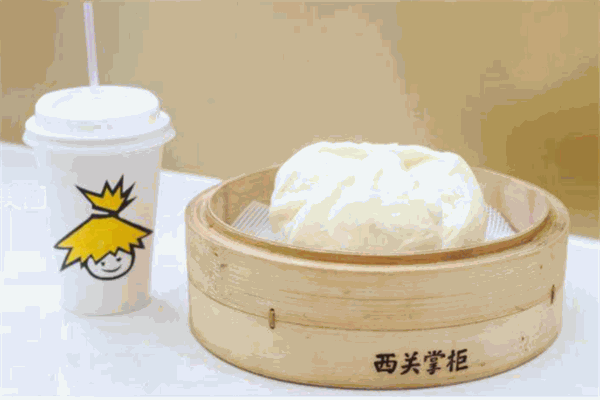 西关掌柜