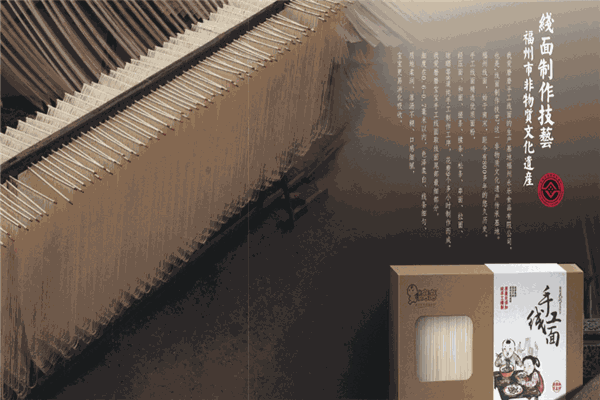 我爱磨磨现磨米糊