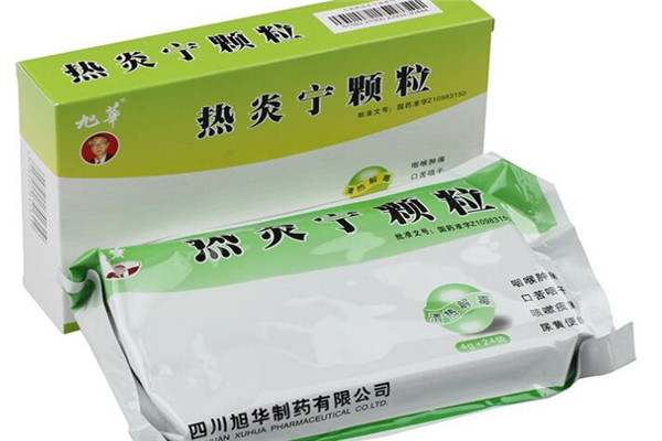 旭华制药加盟