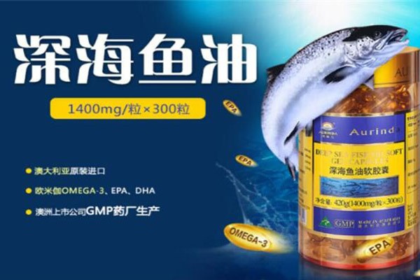 澳琳达保健品加盟