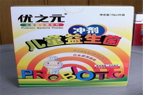优之元益生菌加盟
