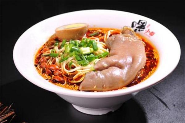 嘿麻辣斗小面