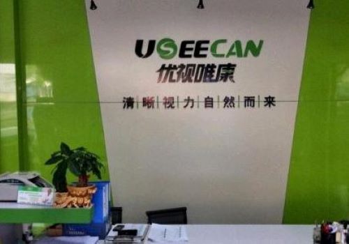 优视唯康视力保健加盟