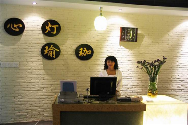心灯瑜珈加盟
